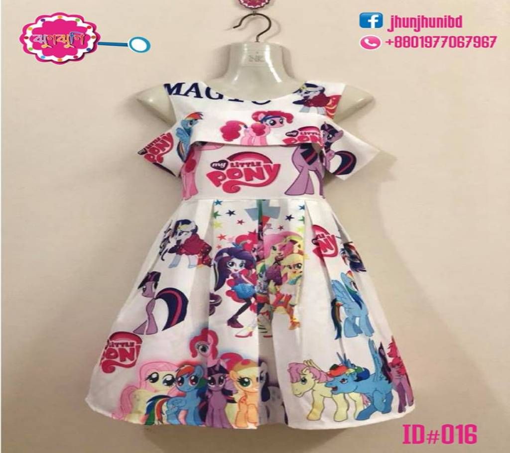 My Little Pony off shoulder Summer Frock