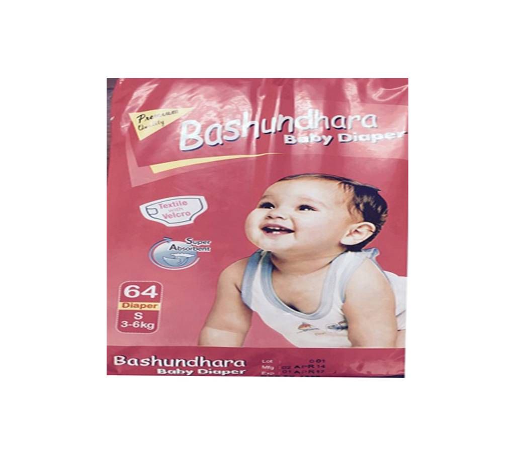 Bashundhara Baby Diaper Small (3-6kg) 64Pcs