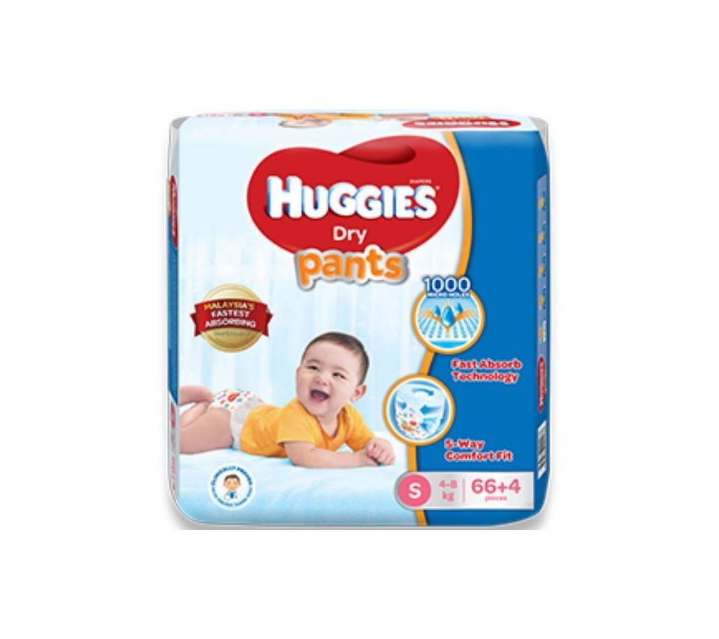 Huggies Dry Pants Diaper (4-8 kg)- S- (70 pcs, Malaysia)