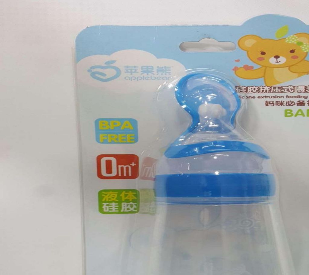 Spoon weaning Bottle feeder Blue 
