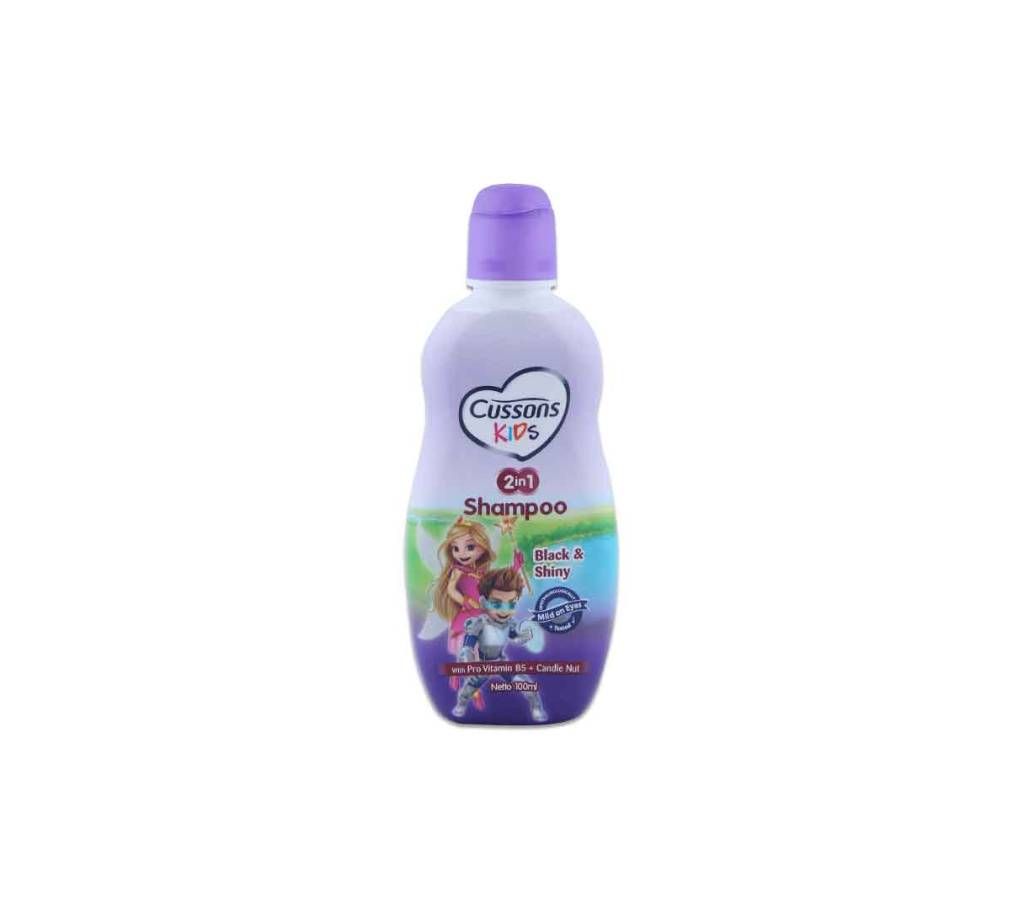 CUSSONS KIDS Shampoo - Black And Shiny With Pro-Vitamin B5 And Candle Nut 100 ML (Indonesia)