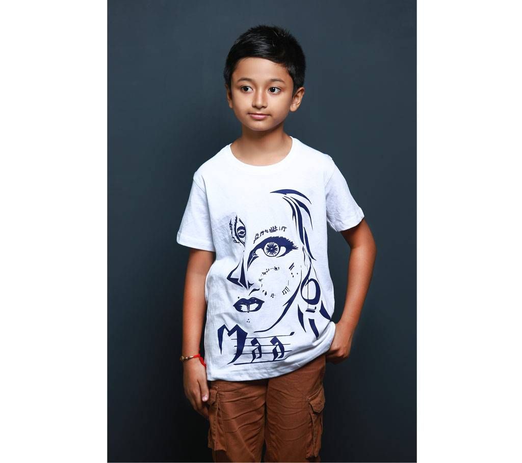 Puja Special Kids T-Shirt By Swapon’s World - SW3416T
