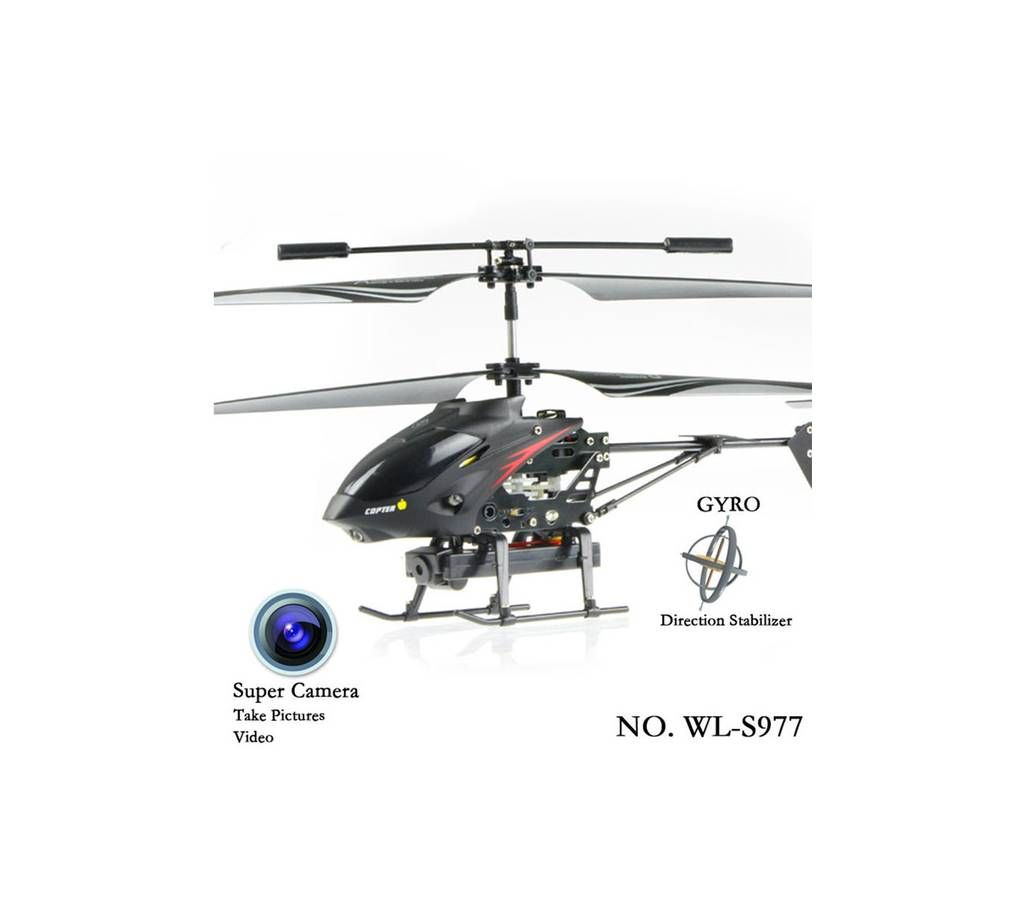 CamStryker Spy Electric RC Helicopter GYRO 3.5CH Camera