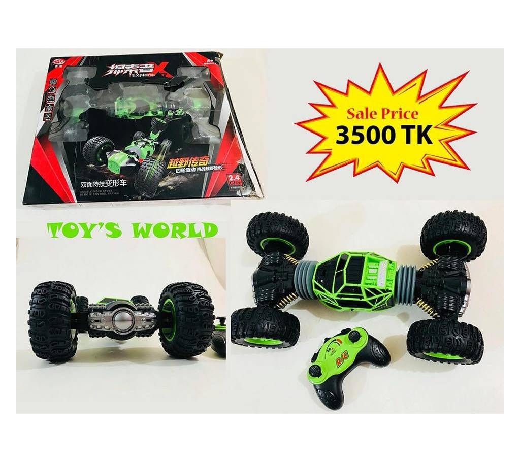 R/C Transformer Robotic Car