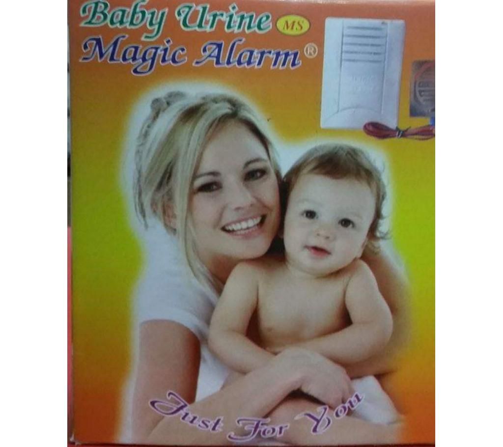 baby urine magic alam