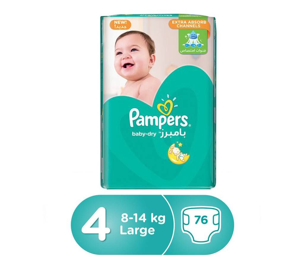 Pampers Baby-Dry Diapers, Size 4, 8-14 kg, 76 Coun -Saudia Arabia 