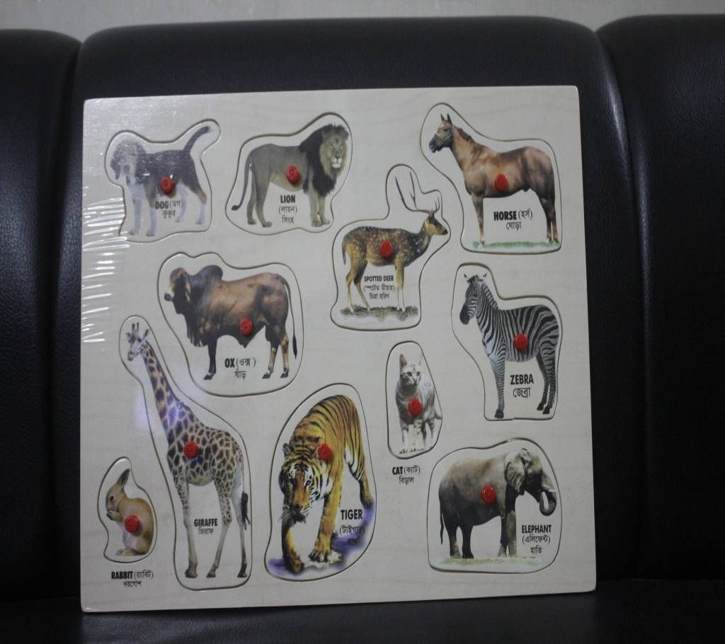 Animal Puzzle