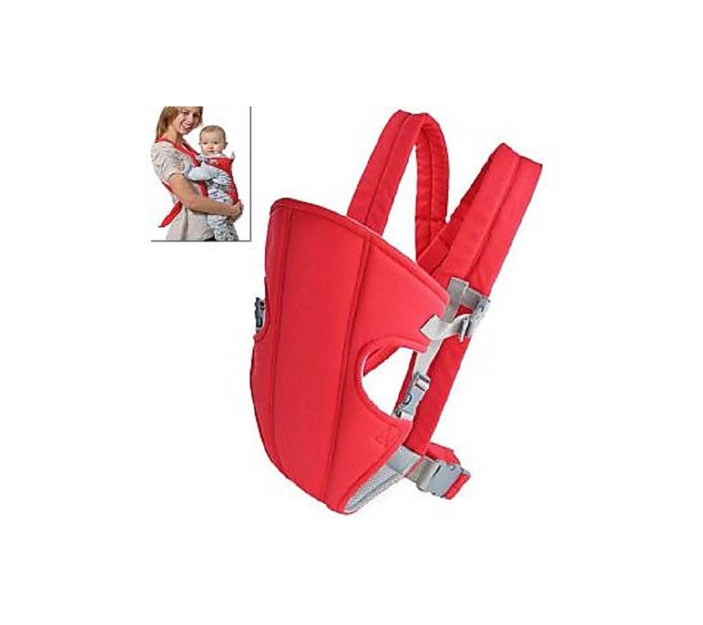 Kid Care Baby Carrier 
