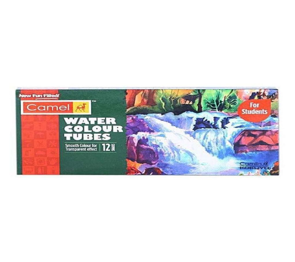Water Colour Tubes - 12 Shades