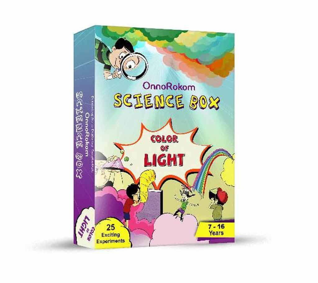 Onnorokom Science Box : Color Of Light
