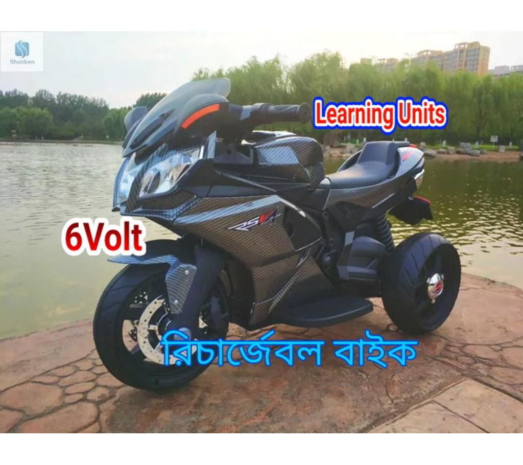 New Edition China Electric Baby Bike