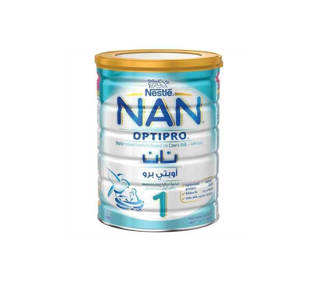 Nestle Nan 1 OPTIPRO 800g (UAE)
