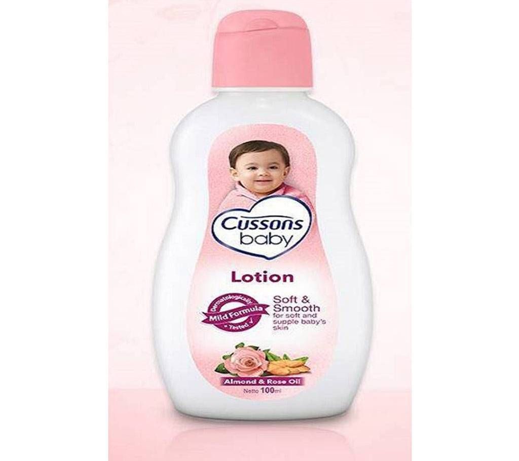Soft and Smooth Lotion for Kids - 100ml