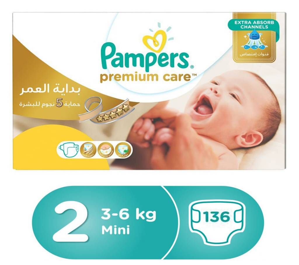 Pampers Premium Care Diapers, Size-2, (3-6 kg) - 136 Count