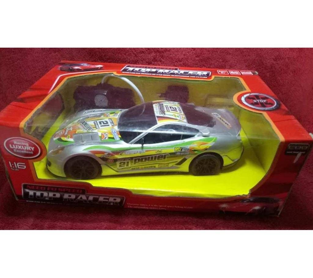 Plastic Remote Control Car - 