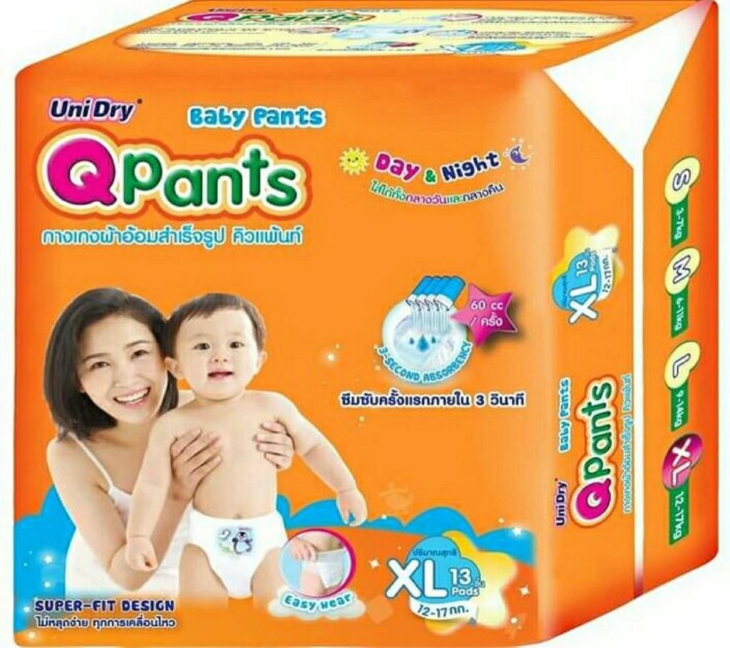 Q-Pants Super Fit Diaper XL (12-17kg) 13 pcs (Vietnam) Pant system