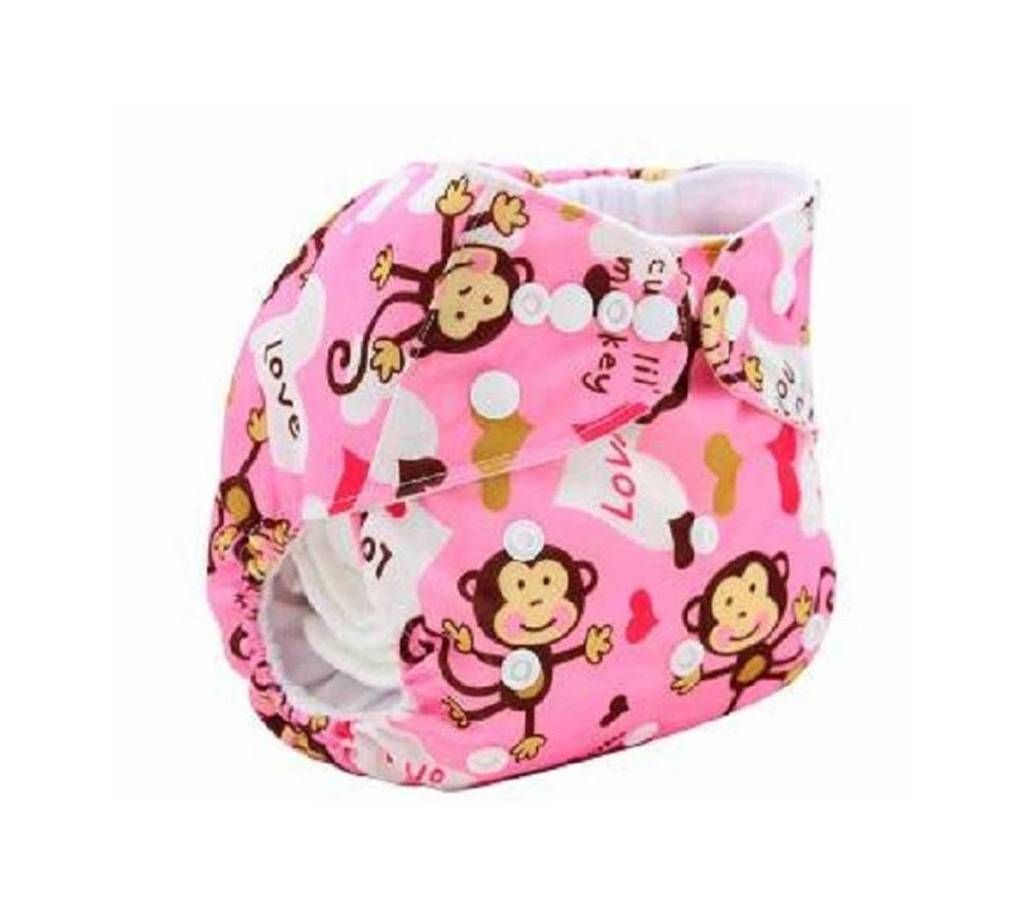 Baby Cloth Diaper - Pink