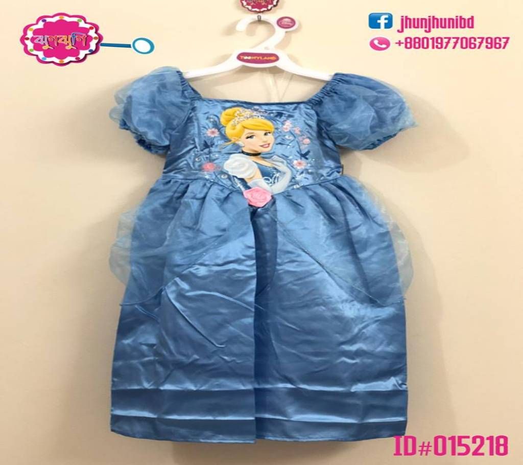 Princess Cinderella Summer Party Dress with Neck Band
