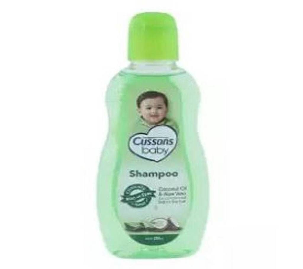Coconut Oil and Aloe Vera Shampoo for Kids - 200ml UK