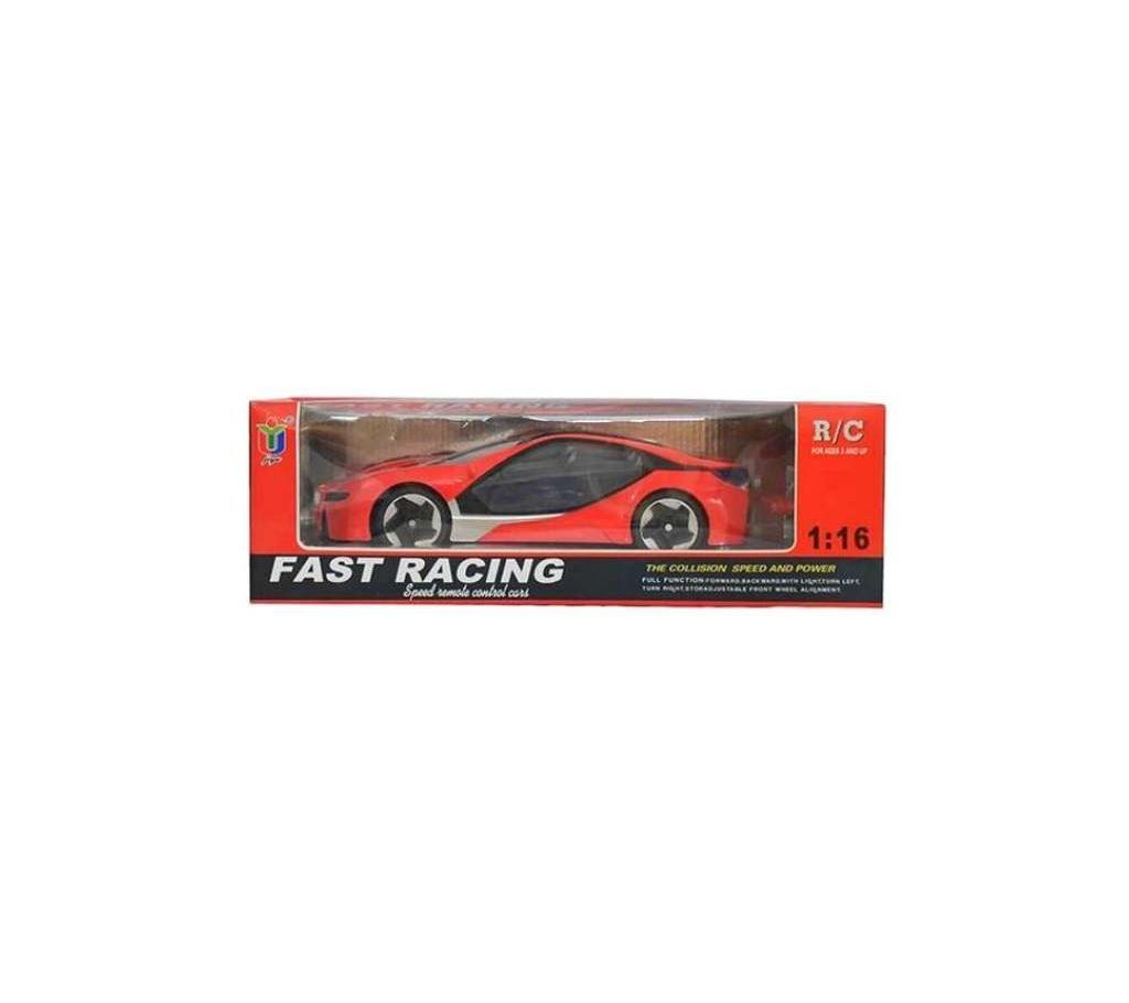 Remote Control Fast Racing Car - Dark Red
