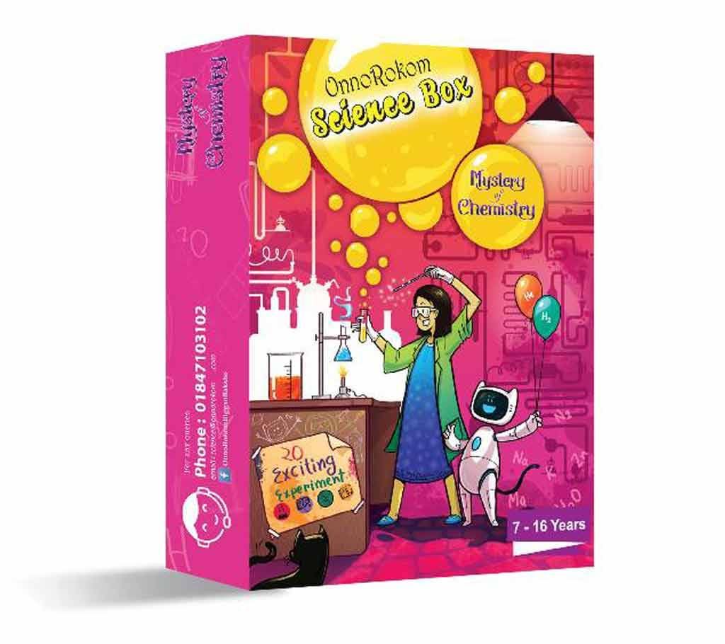 Onnorokom Science Box: Mystery of Chemistry