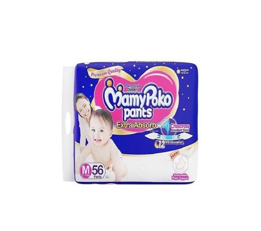 Mamypoko Diaper (56 peace)