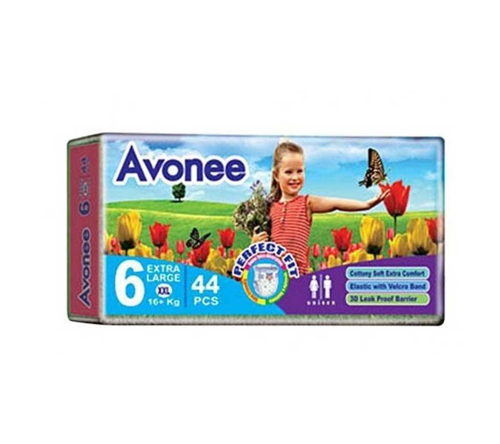 Avonee Baby Diaper