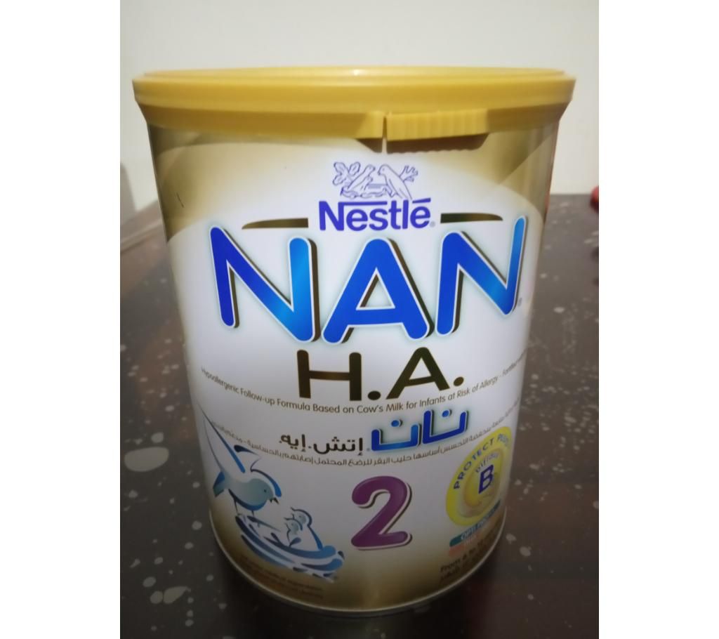 NAN 2