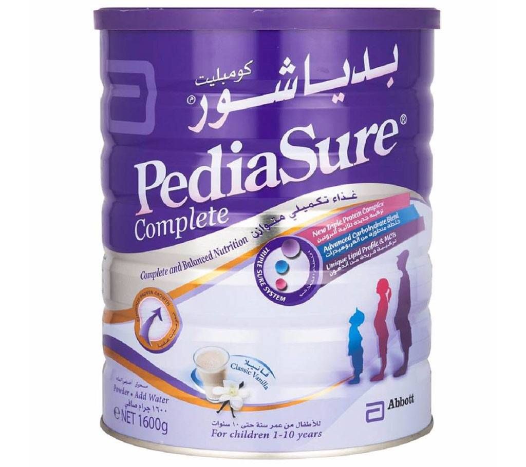 PediaSure - 1600gm
