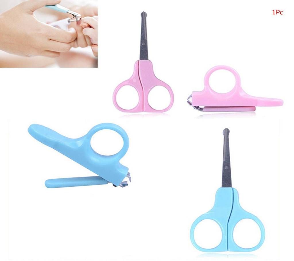 Baby Safety Scissors Slip Newborn Baby Nail Clipper - 2Pc Set