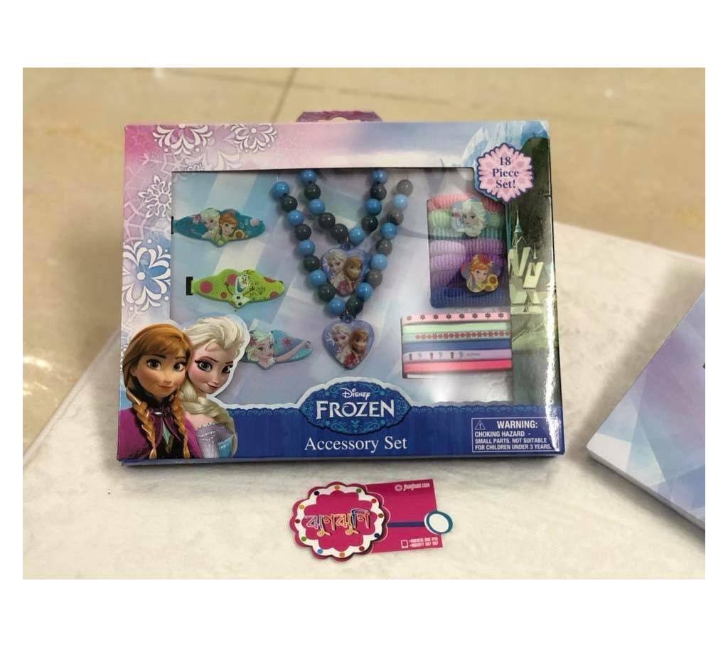 Frozen Elsa Accessories Set