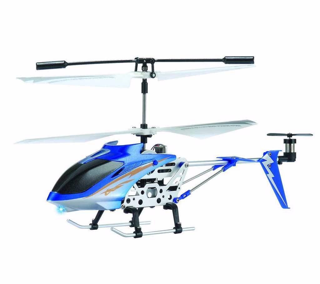 High Speed Swift S2 Helicopter Toy