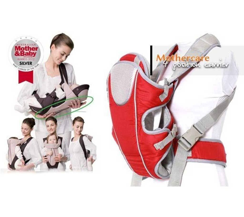 baby carrier for new born baby