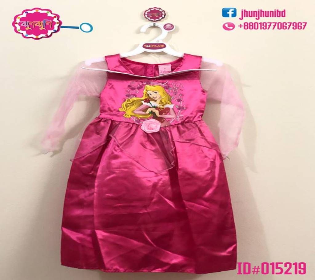 Princess Aurora Summer Party Dress with Neck Band