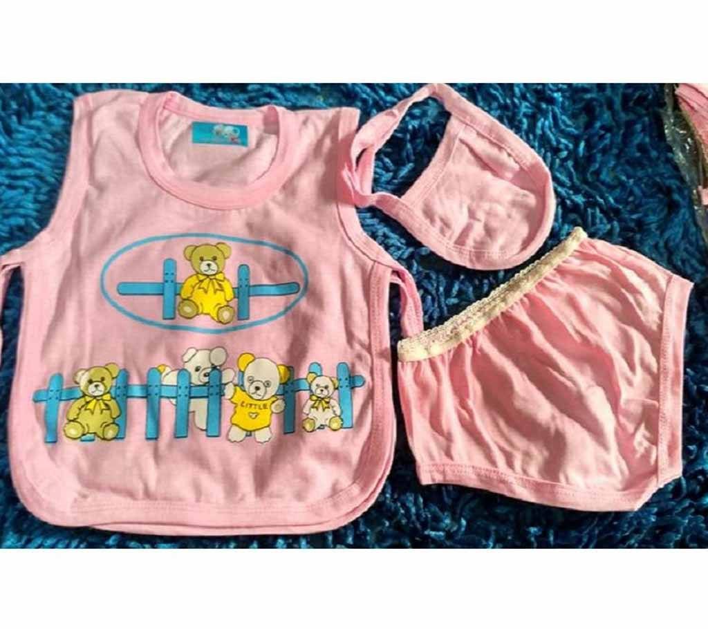 Baby Nima Set