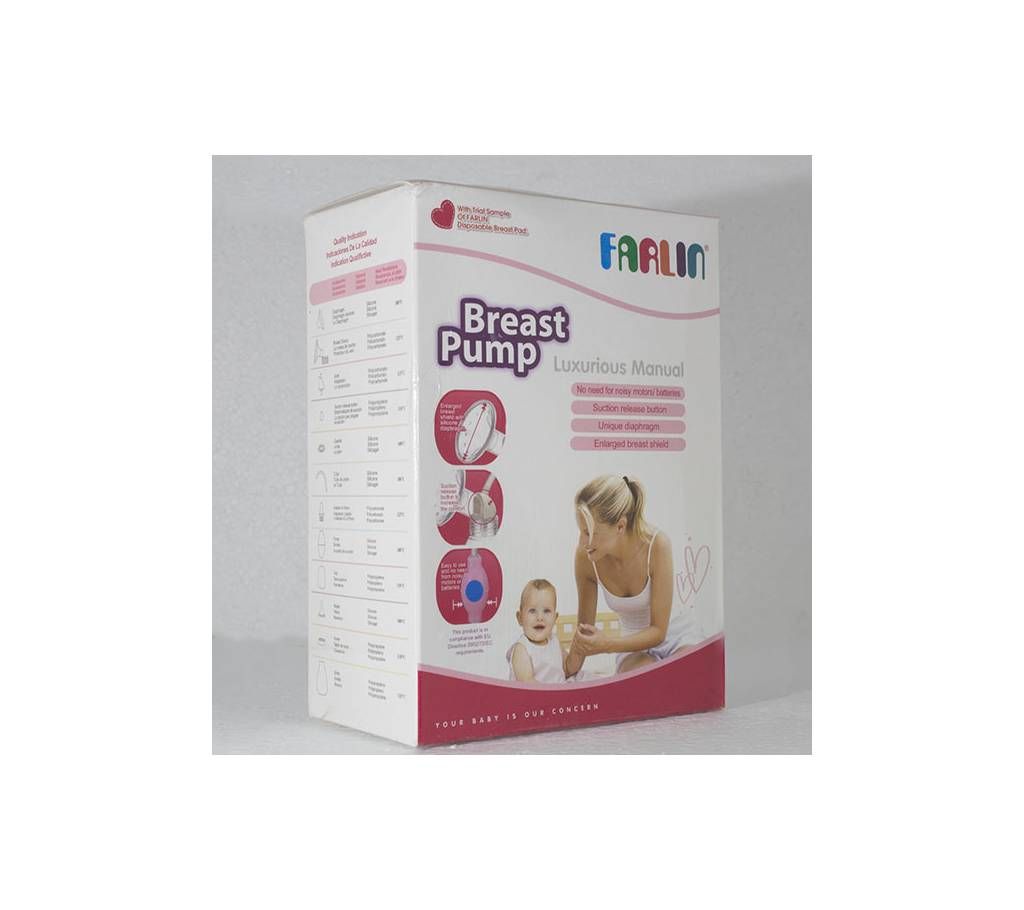 FARLIN LUXURIOUS MANUAL BREAST PUMP