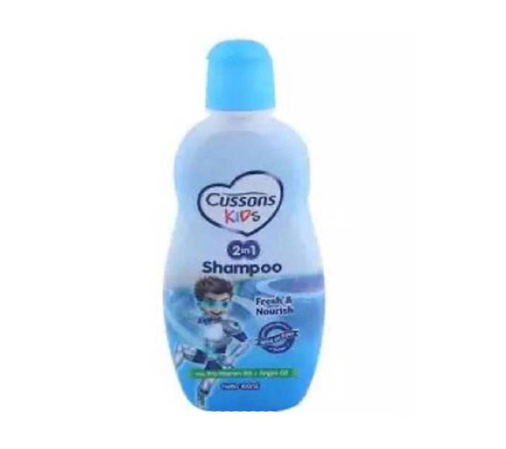 Fresh and Nourish Shampoo for Kids - 100ml