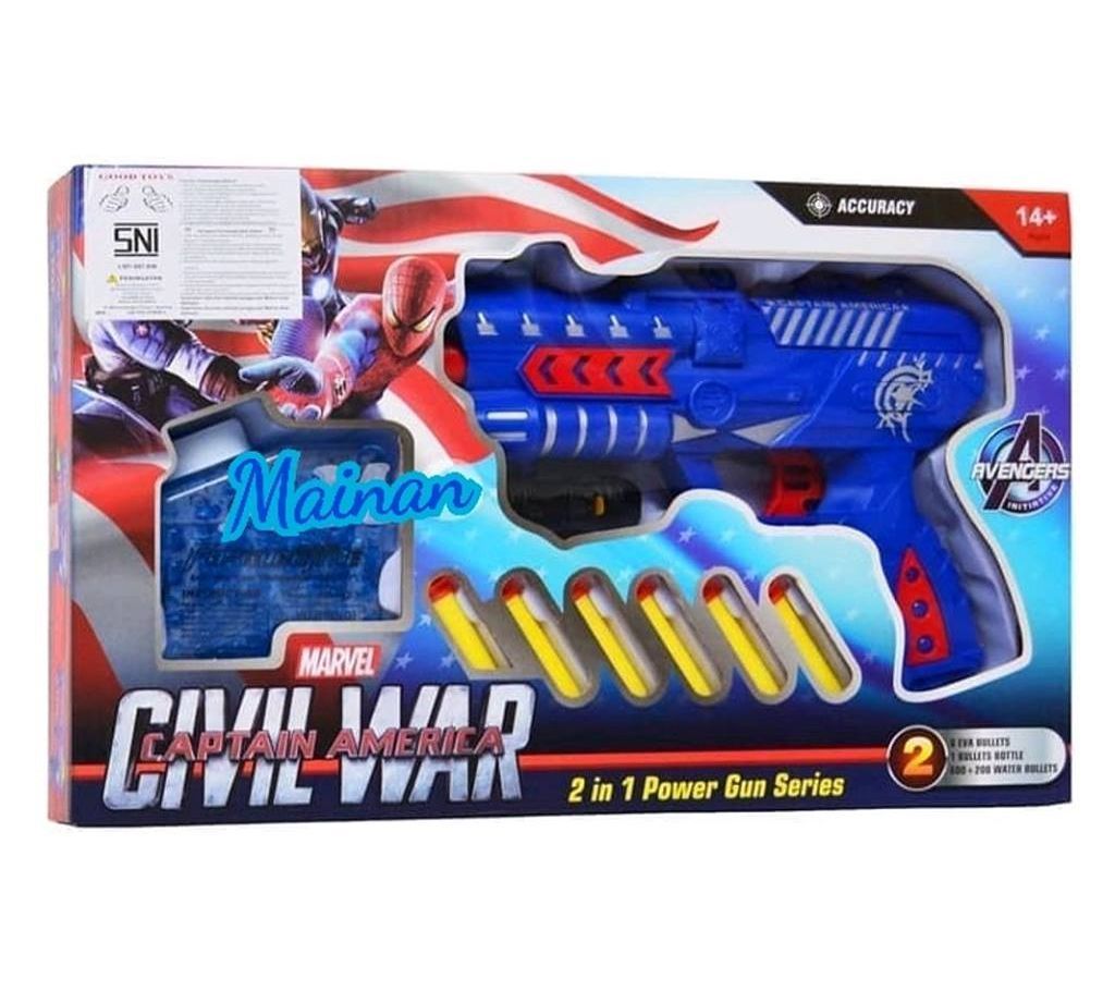 2 in1 Power Gun Civil War Avengers