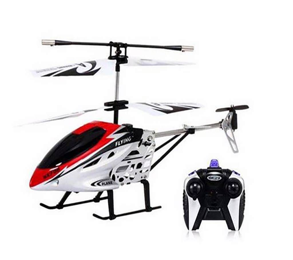 Remote Controled Helicopter