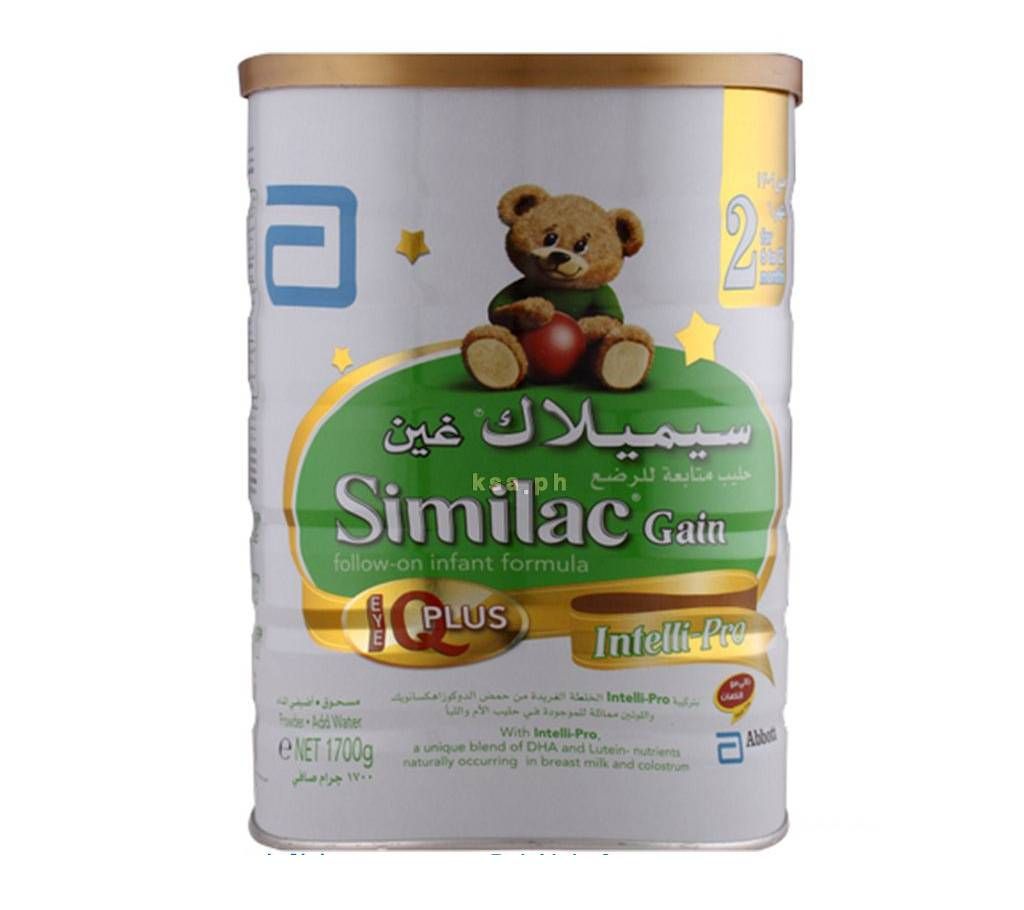 Similac-2 Intelli Pro - 1.7kg (Ireland)