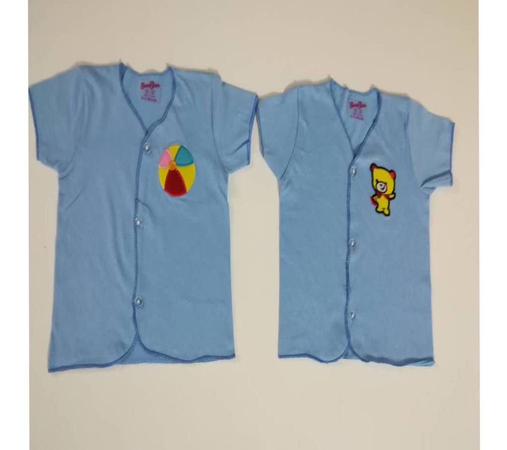 Baby Nima set - 5 pcs