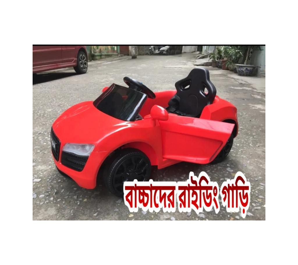 Children Rechargeable Car