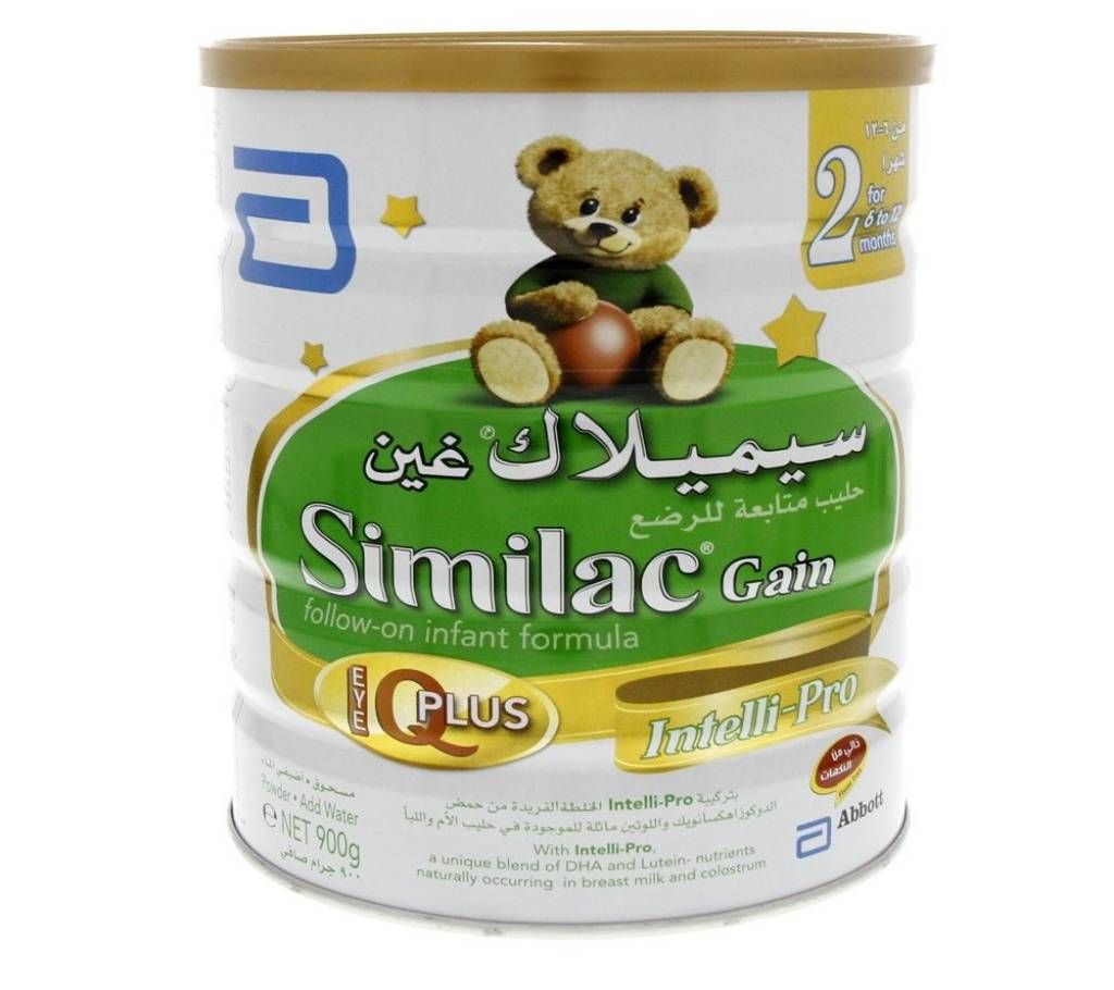 Similac-2 Intelli Pro - 900gm (Ireland)