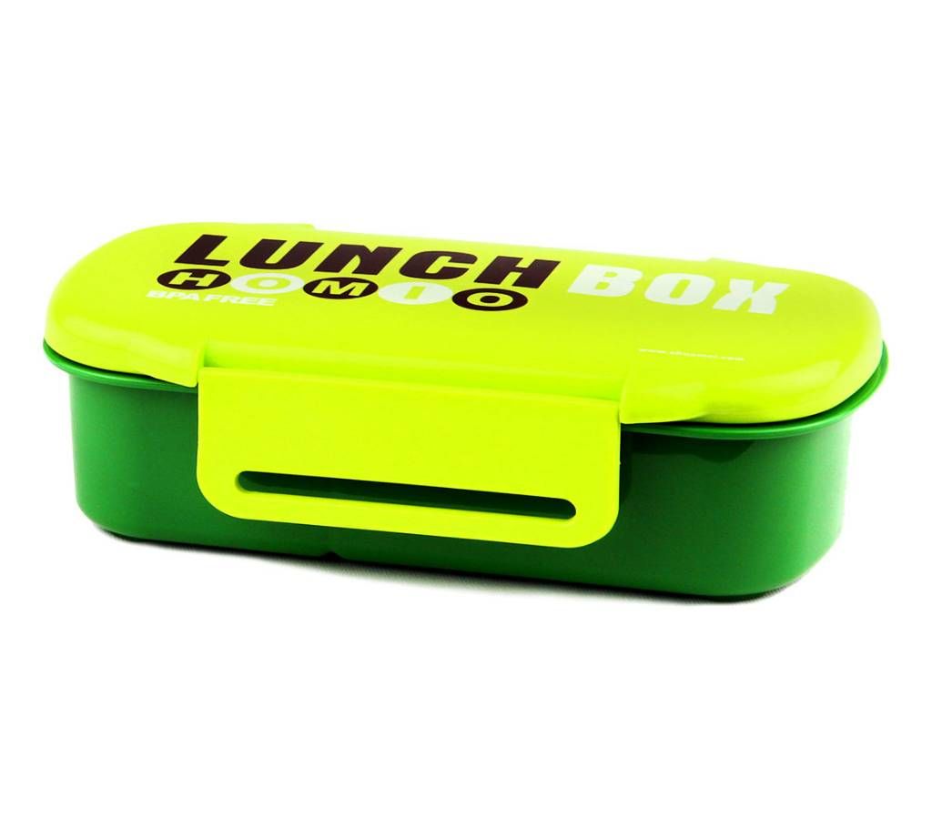 Green Microwave Airtight Lunch Box For Kids