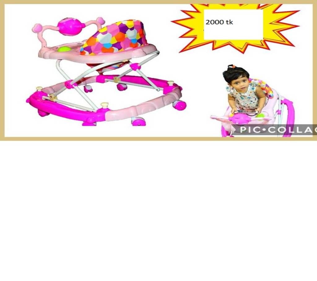 walker for children
