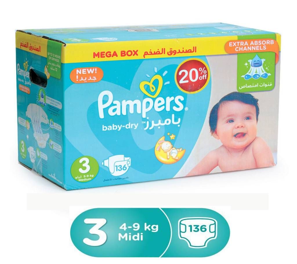 Pampers Active Baby Dry Diapers Mega Box Size-3 Midi (5-9 KG) 136 Diapers