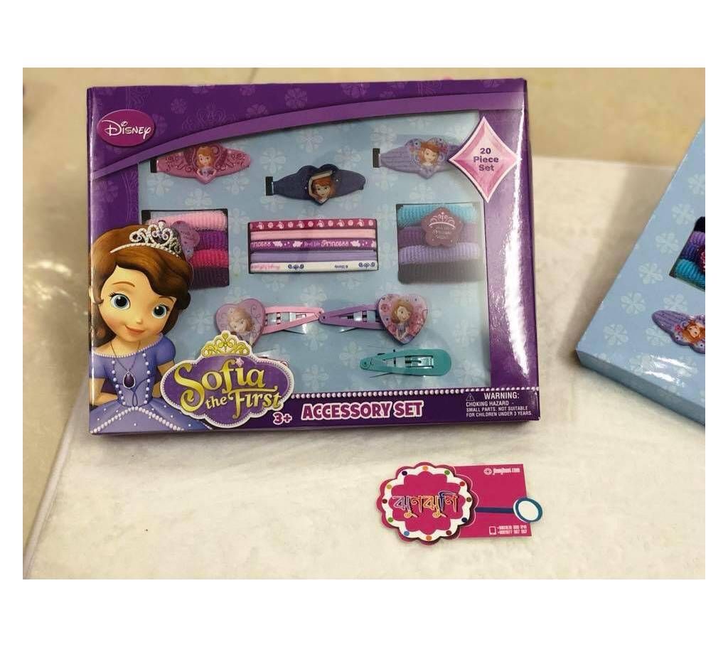 Sofia The First Accessories Set
