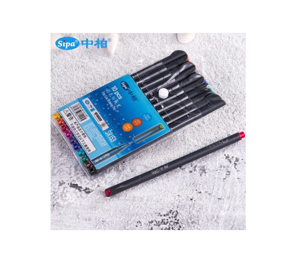 10 Colors Fine Liner Pen Set 0.38mm
