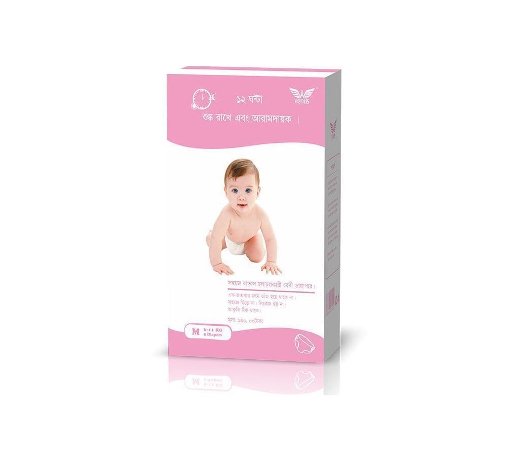 Venus Baby Diaper M Size (6 to 11 KG) - 3 Packet