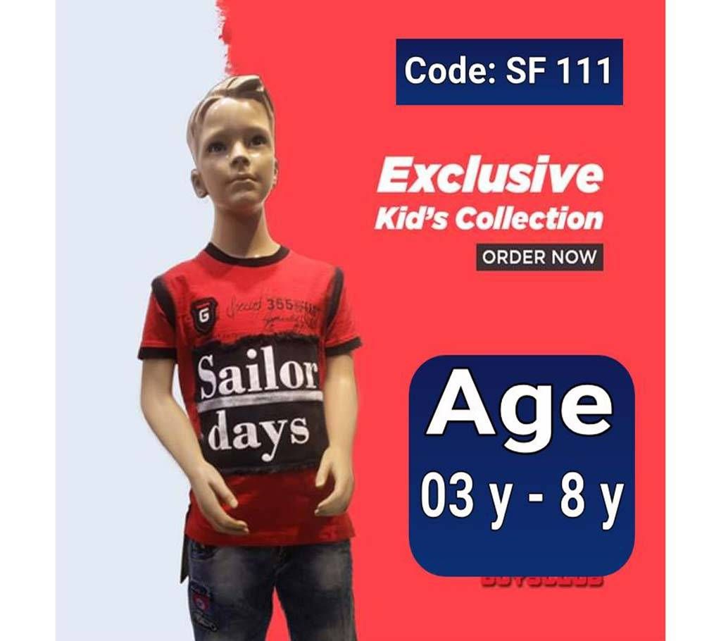 Half Sleeve Kids Polo Shirt - Red 